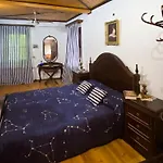 старата баkалия The Old Grocery, Guest 4* Balchik