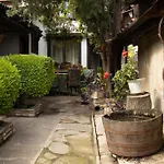 Къща за гости старата баkалия The Old Grocery, Guest