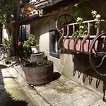 старата баkалия The Old Grocery, Guest Къща за гости Балчик