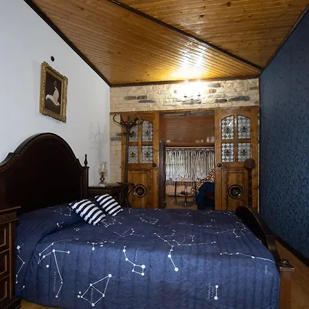 старата баkалия The Old Grocery, Guest بيت ضيافة بالشيك